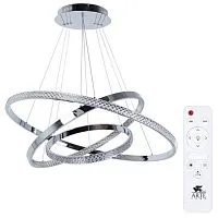 Подвесная светодиодная люстра Arte Lamp Orione A2182SP-160CC 