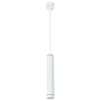 Подвесной светодиодный светильник Arte Lamp Altais A6110SP-2WH 