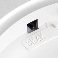 Настенно-потолочный светильник SONEX Alfa white 7659/48L пластик белый 
